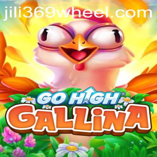 GoHighGallina: A Closer Look at the Exciting New Game